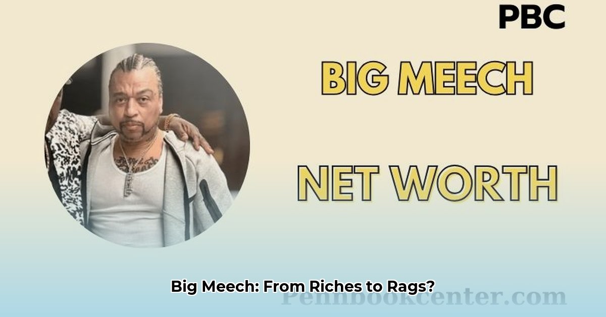 how-much-is-big-meech-net-worth